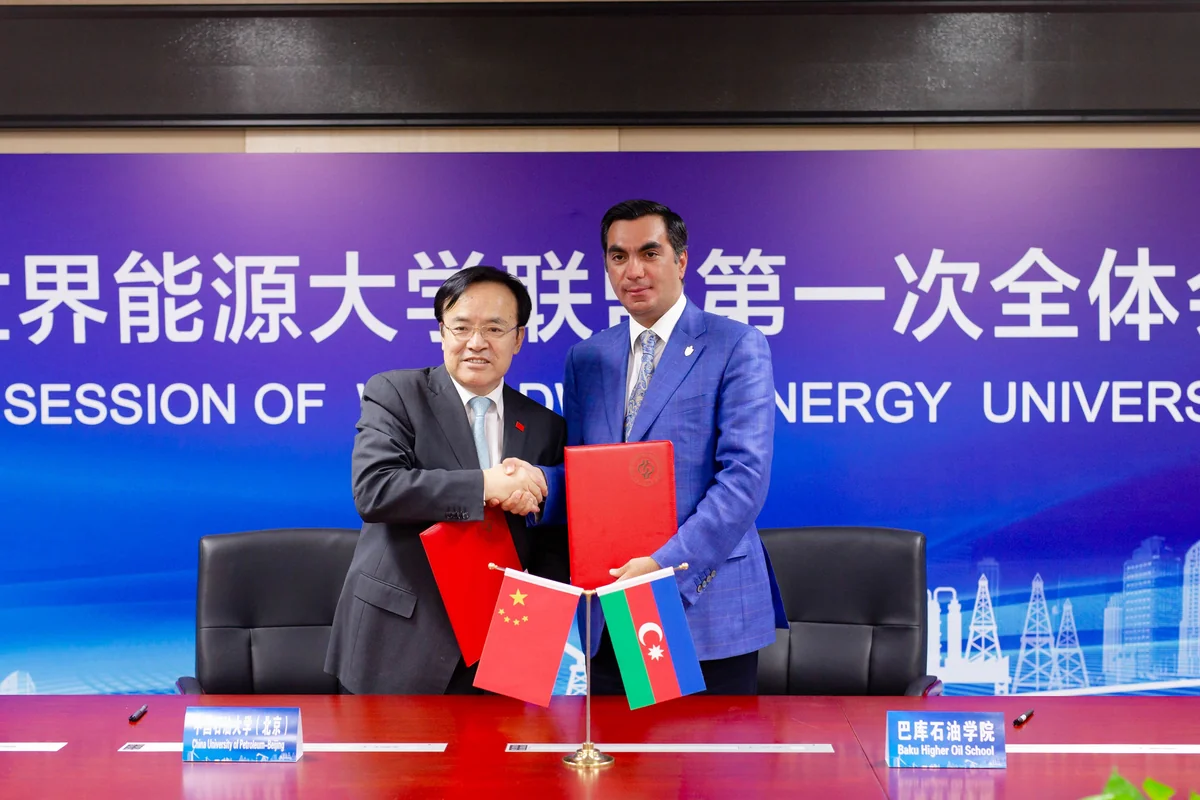 Baku Higher Oil School joins Worldwide Energy Universities Network