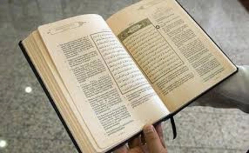 ​Türkiyədə ilk dəfə erməni dilində Quran nəşr olunub