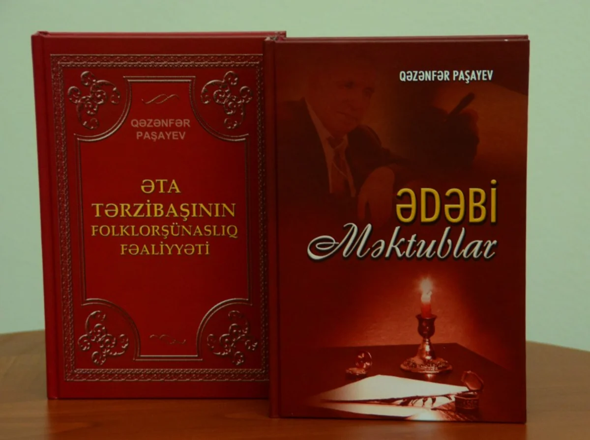 Professor Qəzənfər Paşayevin yeni kitablarının təqdimatı keçirilib  