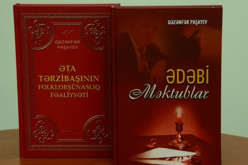 Professor Qəzənfər Paşayevin yeni kitablarının təqdimatı keçirilib  