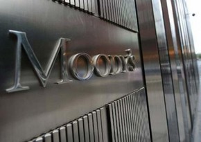 “Moody's”: SOCAR orta və uzunmüddətli perspektivdə sabit neft-qaz hasilatı gözləyir