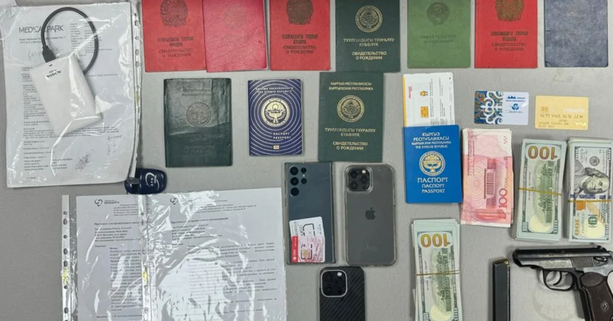 Channel for sale of human organs identified in Kyrgyzstan