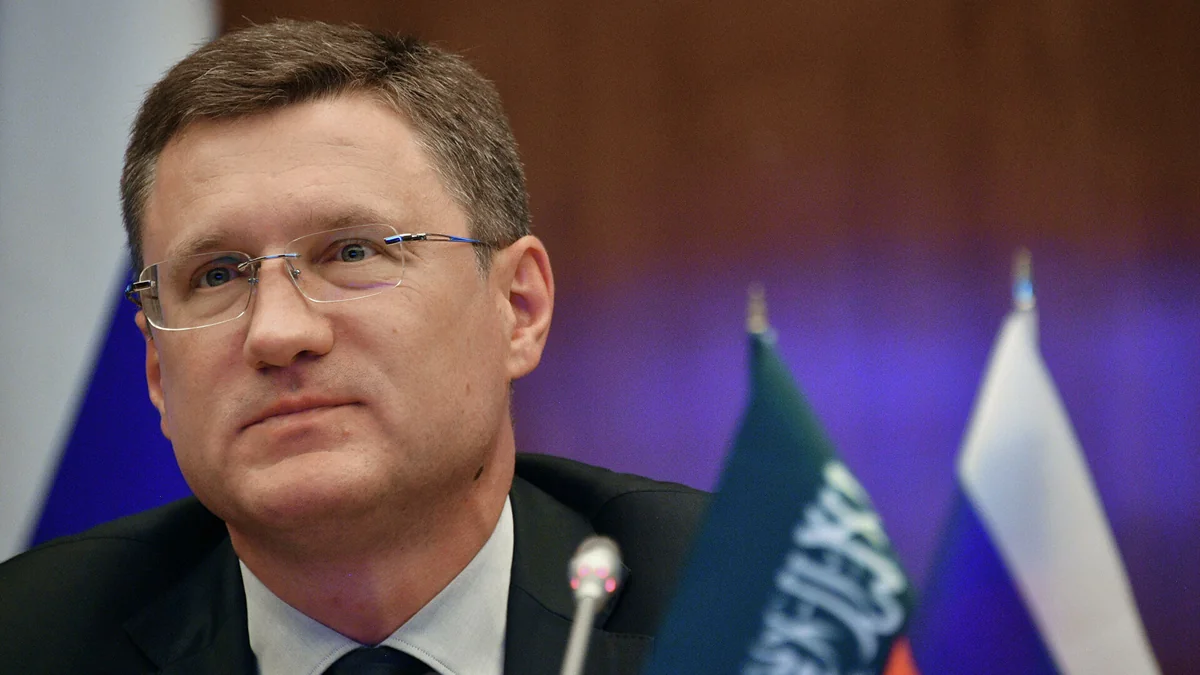Новак не исключил повторение энергокризиса в Европе