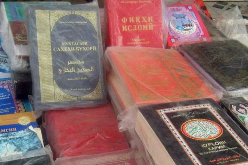 Dini radikallığı təbliğ edən 55 adda kitabın Azərbaycana gətirilməsi qadağan olunub