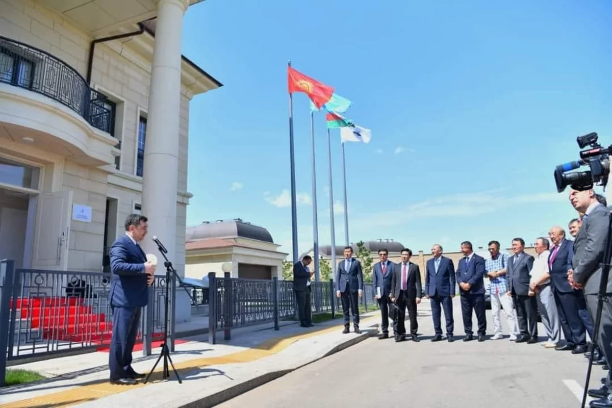 Özbəkistan Beynəlxalq Türk Akademiyasının müşahidəçi üzvü olub