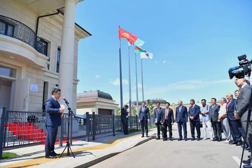 Özbəkistan Beynəlxalq Türk Akademiyasının müşahidəçi üzvü olub