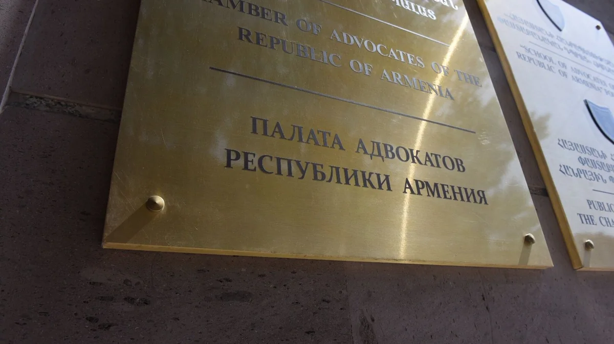 Адвокаты Армении объявили забастовку из-за насилия со стороны полиции