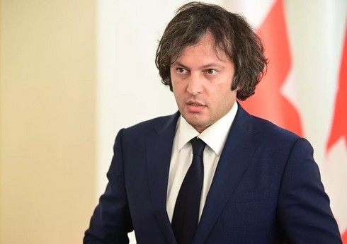 Kobaxidze: ABŞ Gürcüstanın sayəsində Əfqanıstan və İraqda 2,5 milyard dollar qənaət edib
