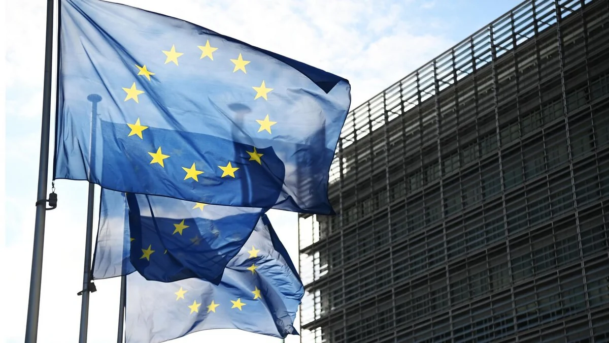 На этой неделе страны ЕС обсудят вопрос выделения Украине кредита за счет активов РФ