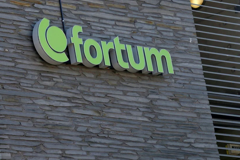 Главная энергетическая компания Финляндии не откажется от российского ядерного топлива