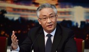 Вице-премьер Госсовета КНР Чжан посетит РФ 19-22 мая