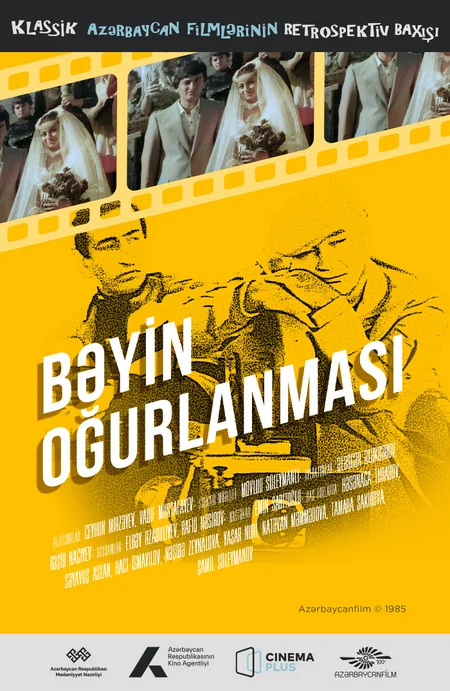 CinamaPlus to hold 'Retrospective viewing of classic Azerbaijani films'