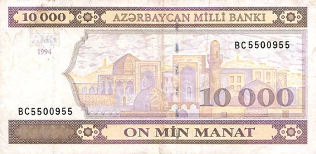 Azərbaycan manatının dövriyyəyə buraxılmasından 24 il keçir