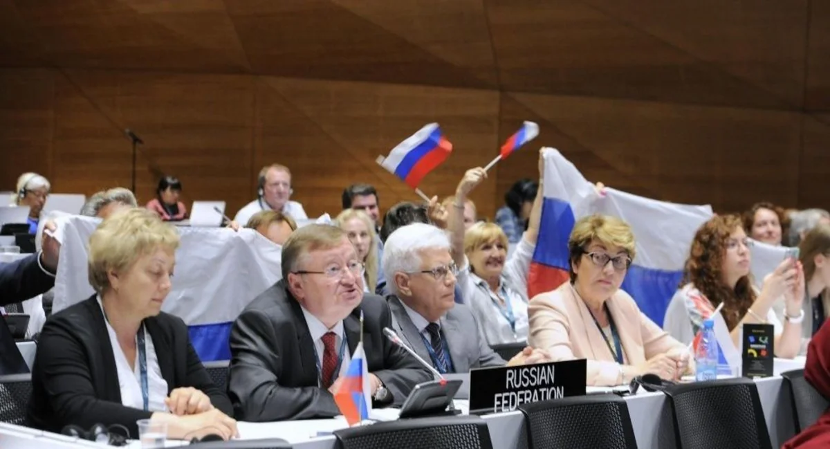 UNESCO World Heritage Fund to hold 45th session in Kazan