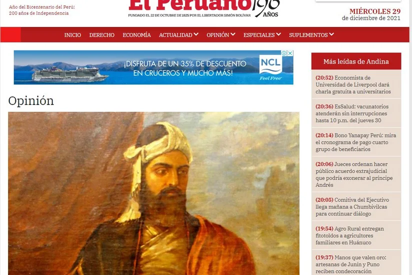 Богатое литературное наследие Низами Гянджеви в официальной прессе Перу