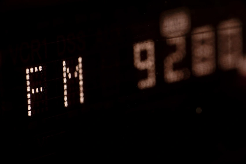 İlin sonunadək Bakı və Abşeronda FM radioyayım gücləndiriləcək