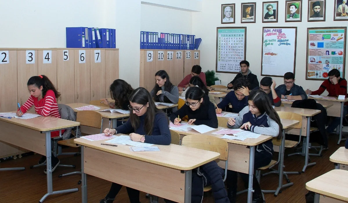 В Азербайджане предлагается преподавать ученикам новые предметы