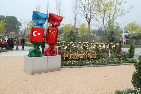 Azərbaycan “Pekin Ekspo 2019” Botanika Sərgisində milli pavilyonla təmsil olunur