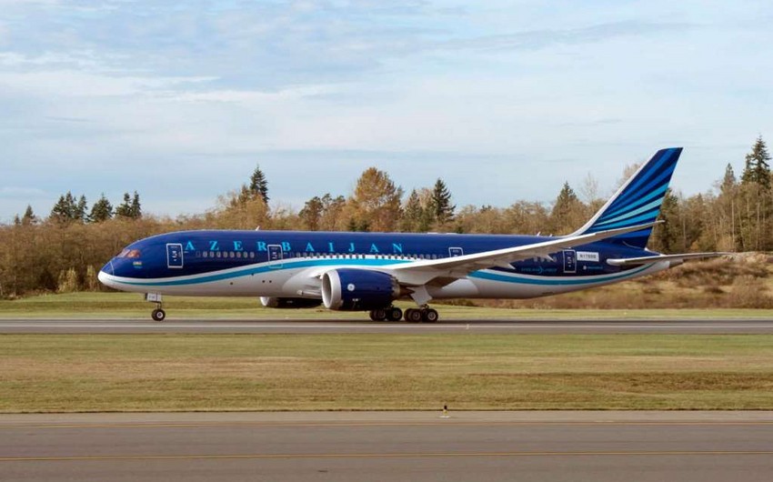Azerbaijan Airlines launches a new program
