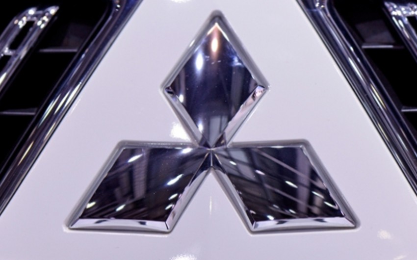 Mitsubishi to quit car production in the U.S.