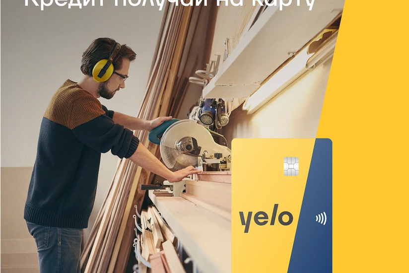 “Yelo Bank”la mikrokreditləşmədə yeni mərhələ