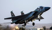 Минтранспорта Израиля после ударов по Ирану объявило о закрытии воздушного пространства