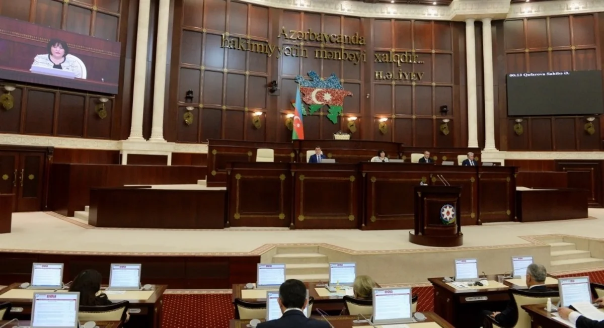 Милли Меджлис ратифицировал поправки в еще одно международное соглашение