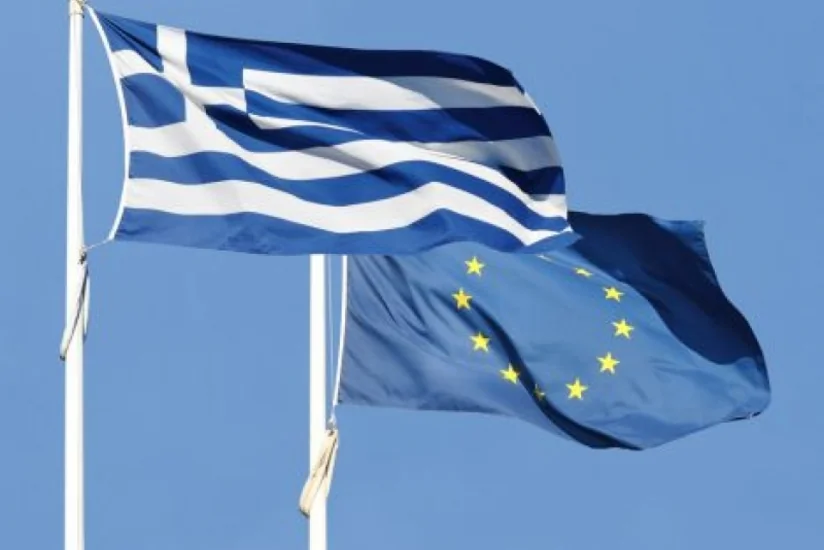 ​Yunanıstan rəsmən BVF-nin maliyyə dəstəyi proqramından məhrum olub