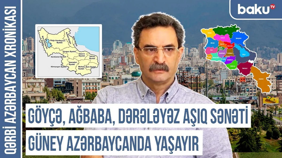 Xronika: Güney və Qərbi Azərbaycanın aşıq sənəti