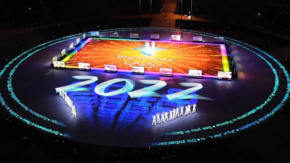 Олимпийская деревня Игр в Пекине откроется 27 января