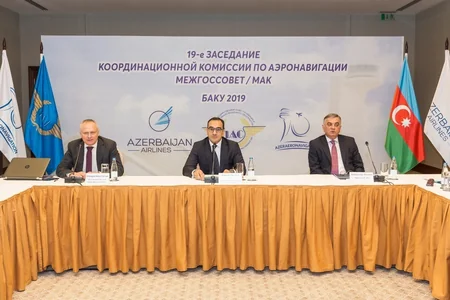 Bakıda DAK-ın aeronaviqasiya komissiyasının iclası keçirilib