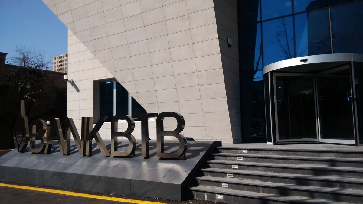 ​Bank BTBnin baş ofisi yeni ünvana köçüb