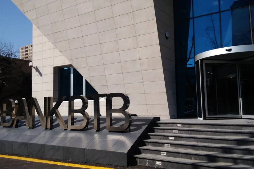 ​Bank BTBnin baş ofisi yeni ünvana köçüb