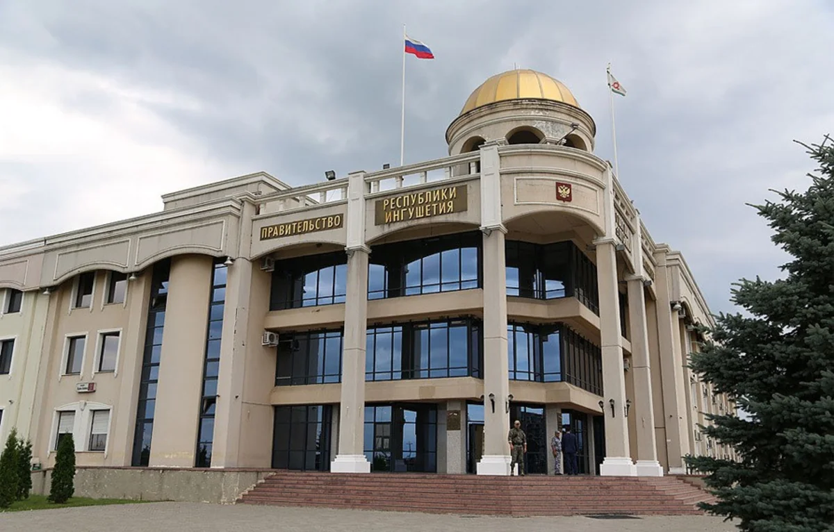 Правительство Ингушетии ушло в отставку