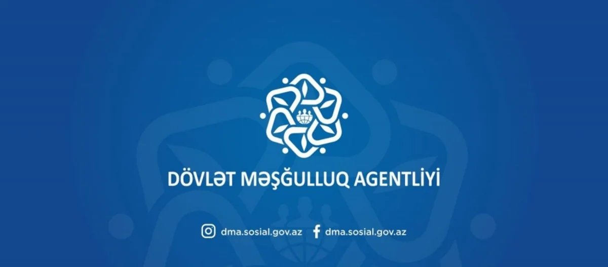 В 2023 году около 17 тыс. граждан будут вовлечены в программу самозанятости