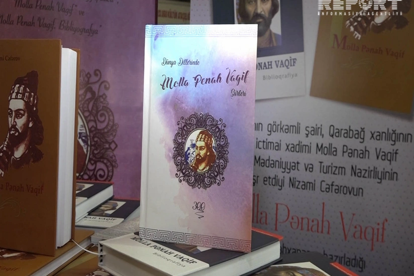 Azərbaycana aid nəşrlər 36-cı Beynəlxalq kitab sərgisində nümayiş etdirilir