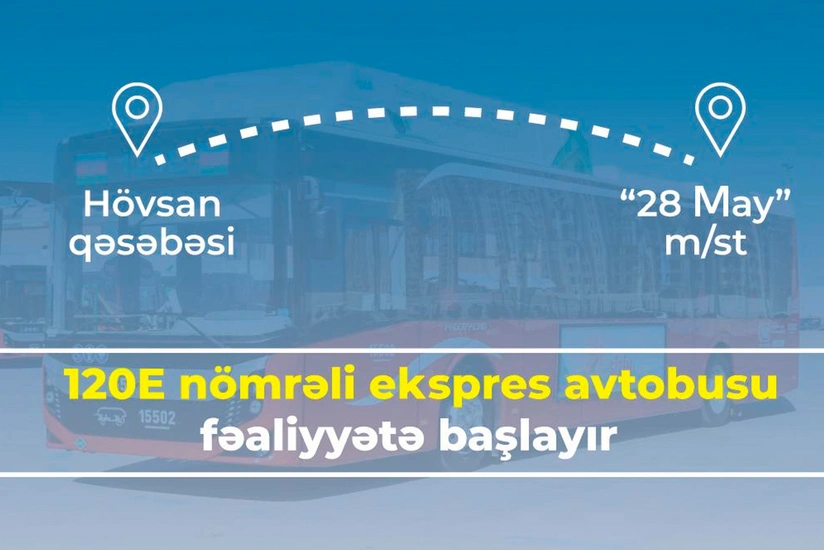 В Баку запускается новый экспресс-маршрут
