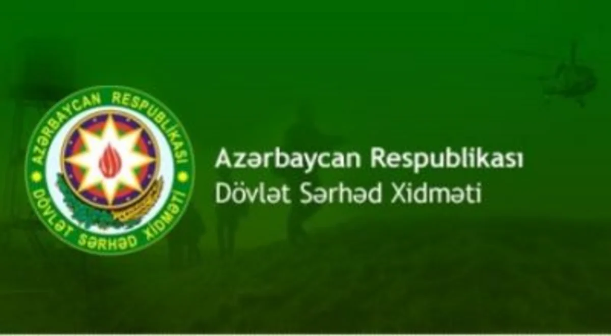 DSX: Sərhəd Qoşunlarında Orxan Yaqubov adında hərbi qulluqçu xidmət etmir