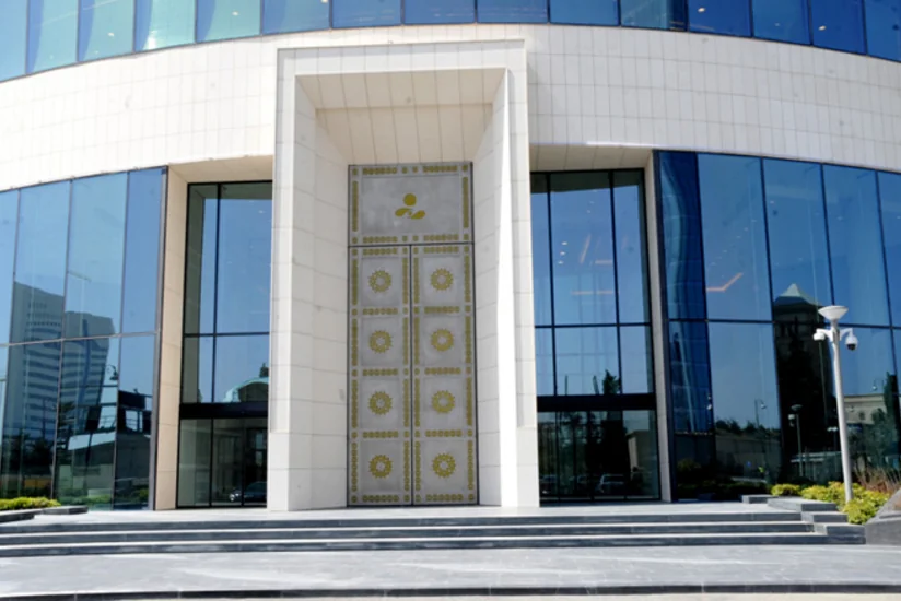 ГНФАР объявил тендер