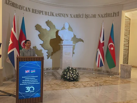 Foreign Ministry hosts event dedicated to 30th anniversary of Azerbaijan-UK ties