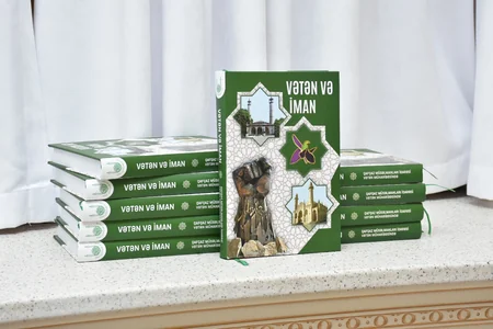 QMİ-də Vətən və İman adlı nəşrin təqdimatı keçirilib