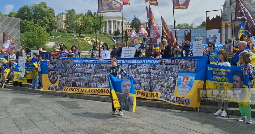 Protest rally by relatives of missing and captured servicemen starts in Kyiv