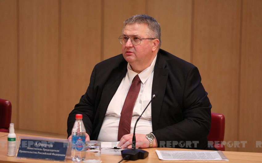Aleksey Overçuk: Rusiya və Azərbaycan ikitərəfli münasibətlərin çiçəklənmə dövrünü yaşayır