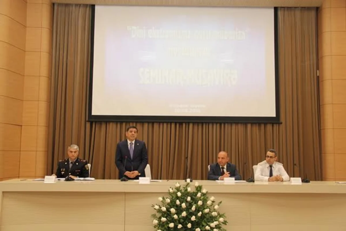 ​Binəqədidə “Dini ekstremizmə qarşı mübarizə” mövzusunda seminar-müşavirə keçirilib