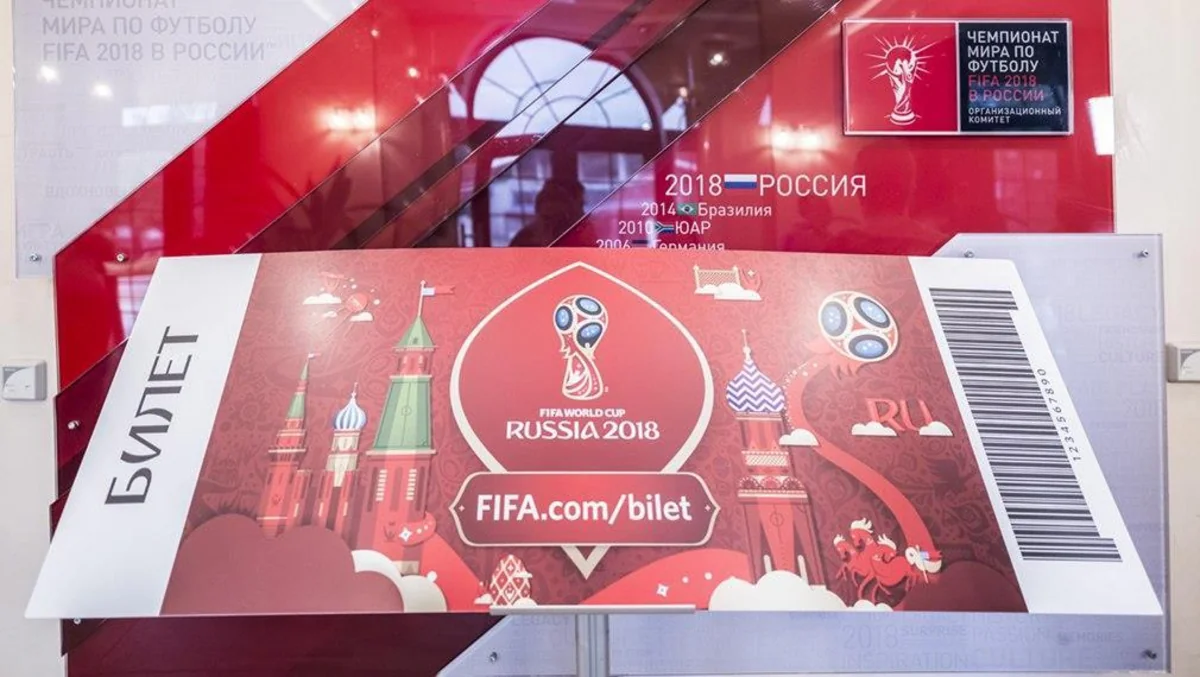 Названо количество билетов, проданных гражданам Азербайджана на ЧМ-2018