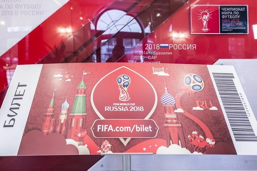 DÇ-2018 üçün Azərbaycan vətəndaşlarına satılan biletlərin sayı açıqlanıb
