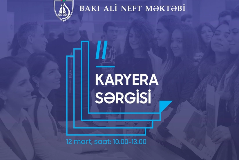 Бакинская Высшая школа нефти и Центр ASAN kadr проводят вторую ярмарку вакансий