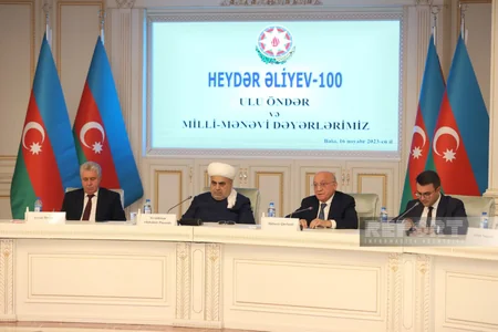 Bakıda Heydər Əliyev-100: Milli-mənəvi dəyərlərimiz adlı konfrans keçirilib