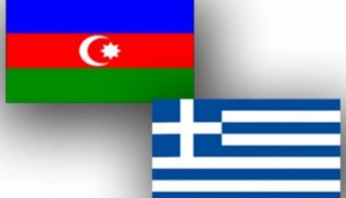 Azərbaycan Prezidenti Yunanıstanın yeni dövlət başçısına təbrik məktubu göndərib