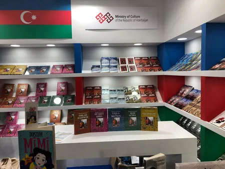İstanbulda “Yurt sevdası” kitabının təqdimatı olub